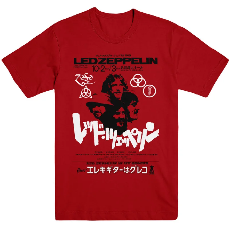 Led Zeppelin | Official Band T-Shirt | Is My Brother Boxy Fit Fitted Loose